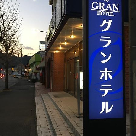Gran Hotel Shingū Exteriör bild