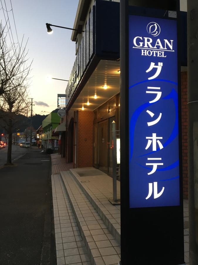 Gran Hotel Shingū Exteriör bild